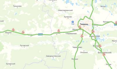 На 21 участке трассы Тюмень – Екатеринбург движение частично перекрыто из-за ремонта - nashgorod.ru - Екатеринбург - Тюмень