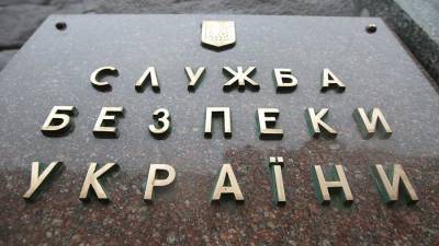 Виктор Медведчук - Тарас Козак - СБУ получила разрешение на задержание депутата Верховной рады Козака - iz.ru - Киев