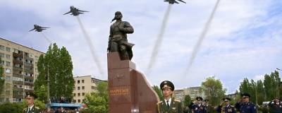Андрей Бочаров - В Камышине отмечают 105 лет со дня рождения Алексея Маресьева - runews24.ru - Волгоградская обл.