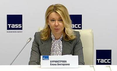 Елена Бурмистрова - "Газпром" уверен в востребованности "Северного потока - 2" - smartmoney.one