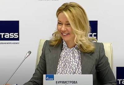 Елена Бурмистрова - "Газпром" прогнозирует более продолжительный период закачки газа в ПХГ Европы в 2021 году - smartmoney.one