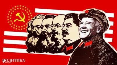 Американские коммунисты призвали США к капитуляции перед Китаем и к роспуску НАТО - polit.info - Китай - США - Венесуэла - Иран - Куба