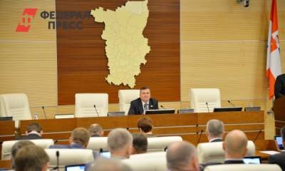 Прикамские депутаты восстановили льготы ветеранам и пенсионерам - fedpress.ru - Пермь - Севастополь - Пермский край