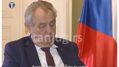 Милош Земан - Земан заявил, что агрессия НАТО против Югославии была противоправной - piter.tv - Чехия - Сербия - Белград - Югославия