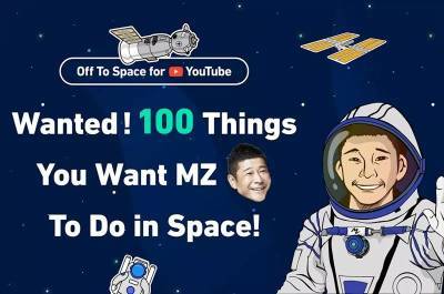 Юсаку Маэдзава - Космический турист Юсаку Маэдзава собирает идеи для полета на МКС - techno.bigmir.net