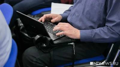 Александр Хинштейн - IT-гигантов обяжут регистрироваться в Роскомнадзоре - newdaynews.ru