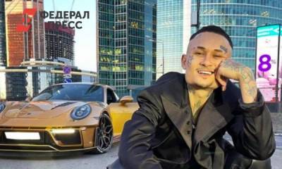 Дмитрий Носов - В клипах Моргенштерна не нашли пропаганды наркотиков - fedpress.ru - Москва