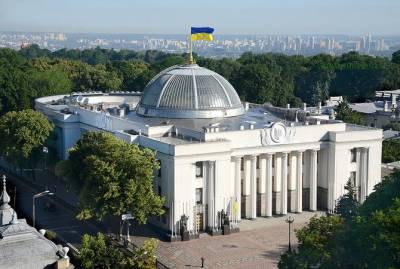 Денис Шмыгаль - Александр Кубраков - Виктор Ляшко - Рада назначила министров здравоохранения и инфраструктуры - minfin.com.ua