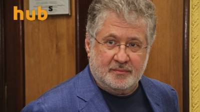 Владимир Зеленский - Виктор Медведчук - Игорь Коломойский - Зеленский заявил о потере влияния Коломойского - hubs.ua - Киев