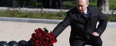 Владимир Путин - Путин: Молодые россияне с промытыми мозгами поклоняются тем, кто убивал их дедов - runews24.ru