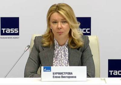 Елена Бурмистрова - "Газпром" не ведет переговоров о новых объемах СПГ с "НОВАТЭКом" - smartmoney.one