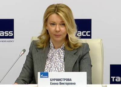 Елена Бурмистрова - "Газпром" сохраняет консервативный прогноз по объемам экспорта газа и ценам на 2021 год - smartmoney.one