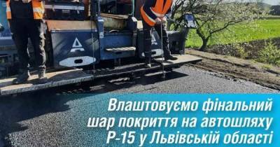 Владимир Зеленский - "Большая стройка": Автомагистраль-Юг проложит европейскую дорогу из Львовщины на Волынь - tsn.ua - Львовская обл.