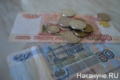 На Среднем Урале теплоснабжающая компания четвертый месяц не платит зарплату более 100 работникам - nakanune.ru - Екатеринбург - Того
