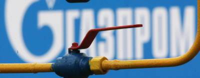 «Газпром» отказался от строительства газопровода в Индию - runews24.ru - Япония