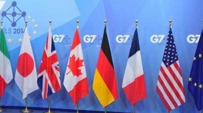 Послы G7 ожидают завершения земельной реформы к 1 июля - ru.slovoidilo.ua