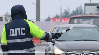 В Минской области проходит акция "Скорость" - belta.by - Минск