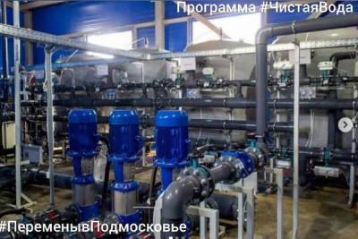 Систему подачи воды модернизируют в Серпухове - serp.mk.ru