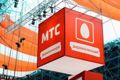 МТС создаст высокотехнологичную «дочку» - smartmoney.one