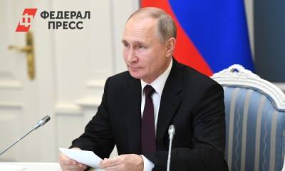 Владимир Путин - Андрей Турчак - Владимир Путин присвоит еще 11 городам почетное звание - fedpress.ru - Москва - Тюмень - Барнаул - Красноярск - Магадан - Рыбинск - Северодвинск - Пенза