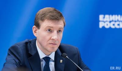 Владимир Путин - Андрей Турчак - "Единая Россия": еще 11 городов должны получить звание "Город трудовой доблести" - newizv.ru