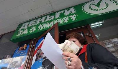 Удавка на шее бедных: что стоит за программой микрокредитов Сбербанка - newizv.ru