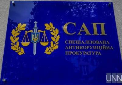 Максим Грищук - Юлия Гришина - На календаре 2021 год: в Раде призвали САП и НАБУ поторопиться с поиском коррупционеров в "Укрзализныце" - unn.com.ua - Украина - Киев