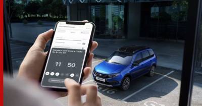Начались продажи "подключенной" версии Lada Granta - profile.ru