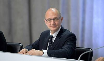 Дмитрий Песков - Сергей Собянин - Сергей Лавров - Стив Возняк - Герман Греф - Сергей Кириенко - Сергей Кириенко открыл форум «Новое Знание» - newizv.ru