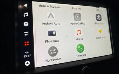 Началось производство Lada Granta с новой мультимедийной системой - zr.ru