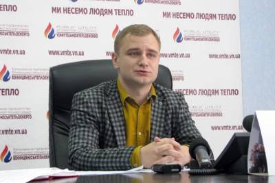 Винницу оставили без горячей воды. Тепловики пояснили причину - real-vin.com - Киев - Харьков