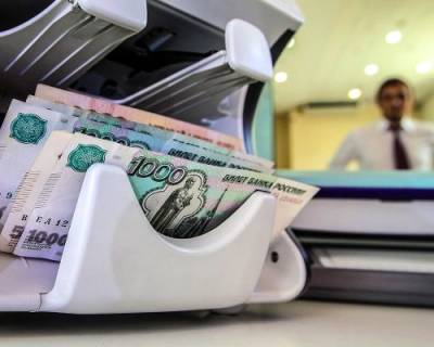 Темпы выдачи микрозаймов в России пошли на спад - eadaily.com - Москва - Башкирия - Краснодарский край - Московская обл. - Свердловская обл.