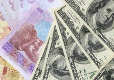 Курс валют на сегодня: доллар и евро растут - kp.ua