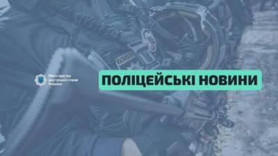 На Николаевщине провели спецоперацию по задержанию криминальных элементов - lenta.ua - Николаевская обл. - Вознесенск