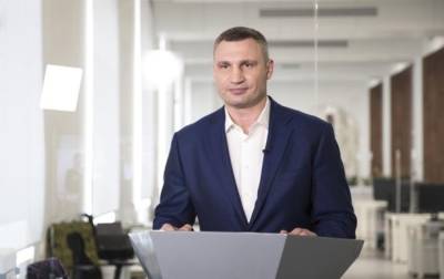 Виталий Кличко - Кличко предупредил о последствиях решения Кабмина по газу - korrespondent.net - Киев - Киев - Ассоциация