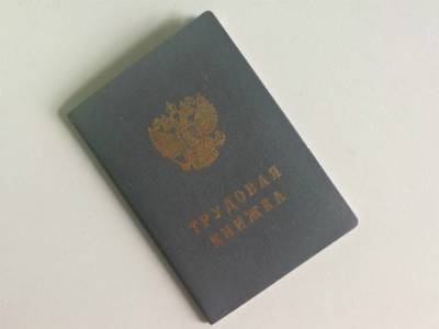 Евгений Стружак - Почти 37 тыс. москвичей с начала года трудоустроились с помощью столичной службы занятости - rosbalt.ru - Москва