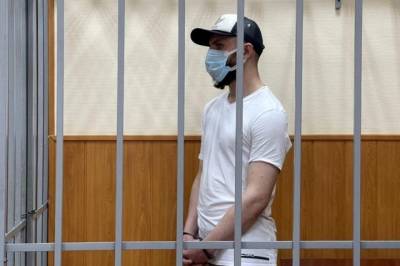 Мурат Сабанов - Людмила Нефедова - Суд приговорил «московского отравителя» к 16 годам заключения - aif.ru - Москва
