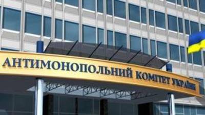 Украинский Гугл в срок уплатил 1 миллион штрафа - minfin.com.ua