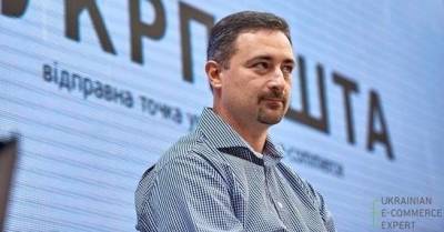 Ринат Ахметов - Игорь Смелянский - Денис Шмыгаль - Между премьером Шмыгалем и главой "Укрпочты" Смелянским произошел конфликт — СМИ - delo.ua