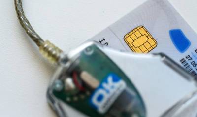 По ID – на выборы. Зачем в Латвии удостоверения уравнивают с паспортами - lv.baltnews.com - Латвия