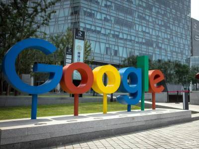 Google заплатил Украине 1 млн грн штрафа – Антимонопольный комитет - gordonua.com