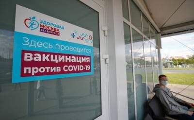 Михаил Мурашко - Александр Горелов - Российские власти назвали неудовлетворительными темпы вакцинации в стране - echo.msk.ru - Москва