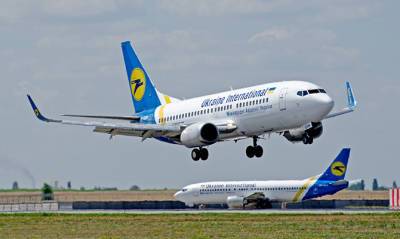 Самолет МАУ из Стамбула в Киев вынужденно сел в Одессе - capital.ua - Киев - Одесса - Стамбул