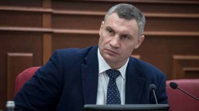 Владимир Зеленский - Виталий Кличко - Кличко отреагировал на обвинения Зеленского - lenta.ua - Киев - Киев
