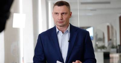 Виталий Кличко - Кабмин должен выполнить свои обязательства, иначе вся страна останется без горячей воды и отопления, - Кличко - tsn.ua - Киев - Ассоциация