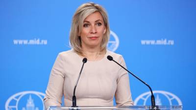 Мария Захарова - В МИД России выразили недоумение из-за надежд Скопье после высылки дипломата - iz.ru - Москва - Македония