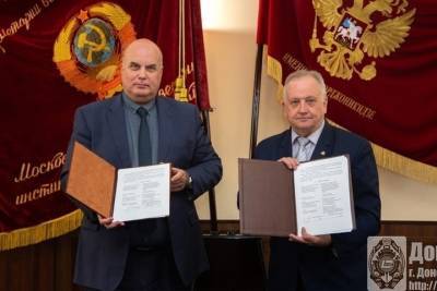 ДонНТУ будет сотрудничать с московским вузом - mk.ru - Москва - ДНР
