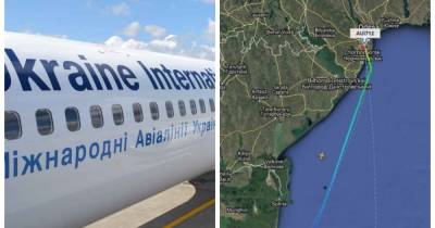 В Одессе совершил аварийную посадку самолет МАУ (карта) - focus.ua - Киев - Одесса - Стамбул