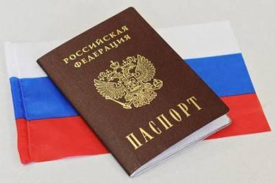 Россияне рассказали о трудностях жизни без паспорта - versia.ru - Хабаровск
