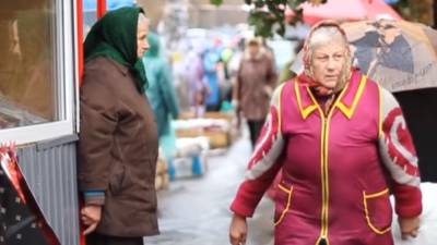 Марина Лазебная - Повышение пенсий: в Минсоцполитики рассказали, кто получит надбавку уже этим летом - akcenty.com.ua